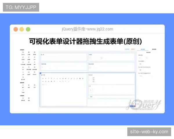 可视化拖拽界面简化虚拟图文包装 降低艺术化呈现操作门槛。